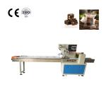 250mm Pillow Packaging Machine Small Pouch 230bags/min Hard Candy