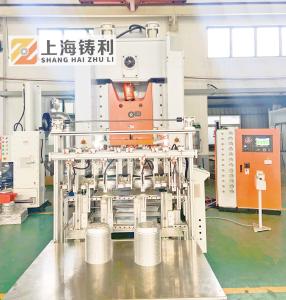 China Automatic Disposable Food Container Making Machine Aluminum Foil Plate Making Machine factory