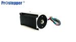 120 Watt Brushless DC Motor