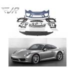 Porsche 997 997.1 997.2 GT3 Body Kit 2013-2016 2015-2016 2017-2019 2016-2016