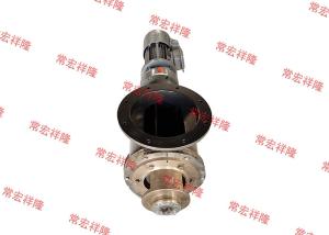 China 50Hz 60Hz High Pressure Rotary Valve 220-900mm Height factory