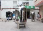 Small Water Storage Tank Water Housing Vessel Bear Milk Tank