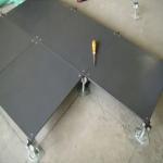Computer Room Uses OA Raised Access Floor