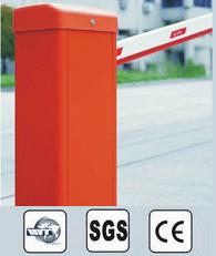 China Automatic Barrier Gate factory