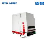 20W 30W 50W 1064nm Fiber Laser Marking Machine