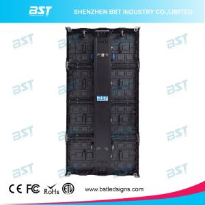 China P2.6mm Indoor Full Color Rental LED Display With 16 Bit Gray Scale Rental Panel factory