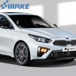 Kia Forte K3 2018 2019 2020 Cerato LED Daytime Running Light