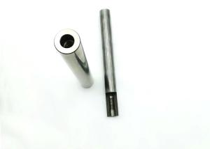 China DIA12mm-200mm-M6 Anti Vibration Boring Bar With Screwed factory
