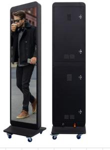 China 1500mm Wifi Control Poster LED Display Aluminum 960*1920 P2.5 Outdoor 1920hz factory