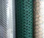 Chicken Wire Mesh For Plastering