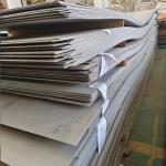 Astm Aisi Standard Hot Rolled Stainless Steel Plate For Shipbuilding