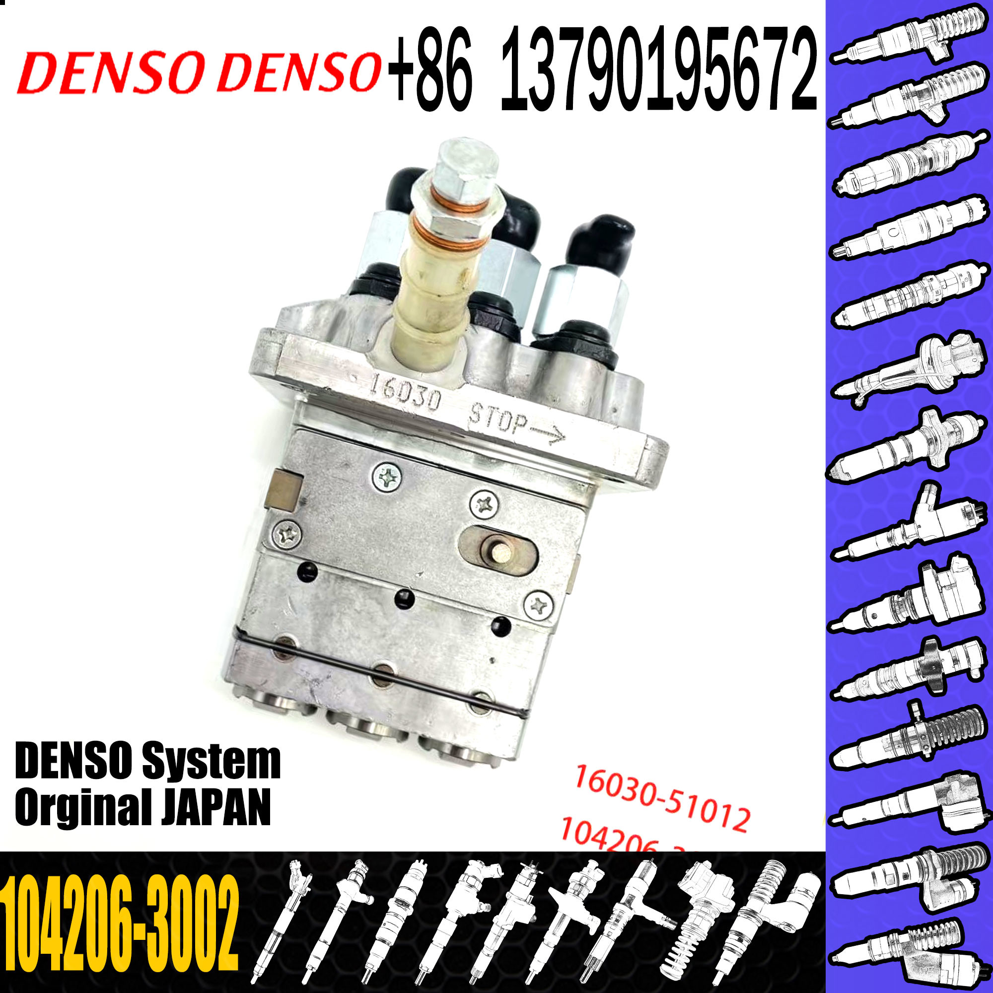 Fuel Injection Pump 16030-51013 104206-3002 For D905 D1005 D1105