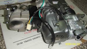 China Three motorcycles, ATVs 125cc LF1P52FMI T120 Engine factory