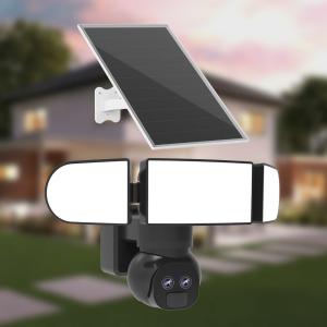 China Black Solar Dual Linkage Cameras Human Motion Tracking Support 1500 Lumens factory