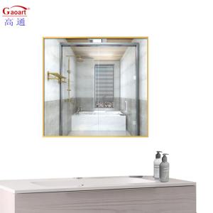 China Large Variety Standing Floor Aluminium House Decor Mirror with Black Frame factory