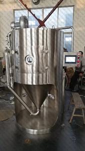 China Stainless Steel Laboratory Spray Dryer For Vegetable Protein Powder factory