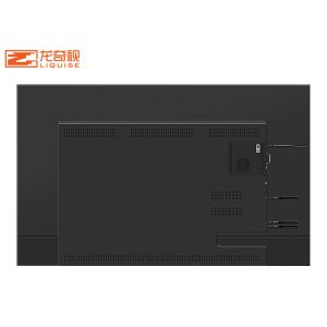 TFT LCD High Definition Interactive 4k Lcd Panel For Projector