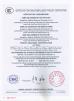 Guangzhou Jingdinuo Electronic Technology Co., Ltd. Certifications