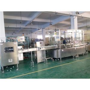 China GMP 4000BPH Pls Nasal Spray Filling Machine High Speed factory