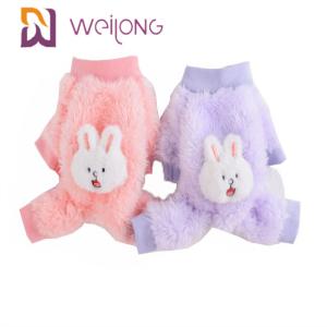 China Breathable Dog Cat Pet Pajama Poly Soft Sherpa Cute Dog Pajamas factory