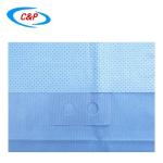 Hygiene Universal Foot Utility Disposable Surgical Drape Sheets For Operation