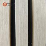 Versatile Color To Choose Wood Slat Acoustic Panels For Interior Wall
