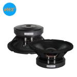 300W RMS 8 Inch Midbass Speaker