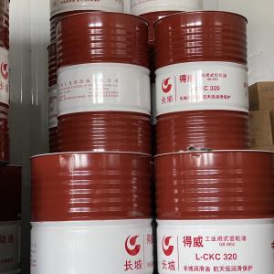 China Transparency CKD320 Gear Oil Lubricant For High Mileage Engine factory