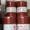 Buy cheap Transparency CKD320 Gear Oil Lubricant For High Mileage Engine from wholesalers