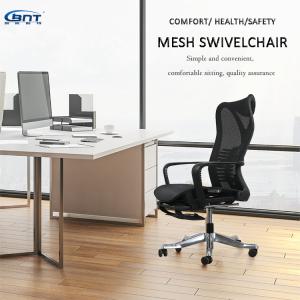 China Custom Mesh High Back Black Executive Office Chair Modern Office Furniture factory