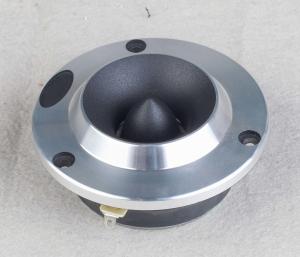 China Passive Super Bullet Tweeter 125w RMS Power Aluminium Housing Material factory