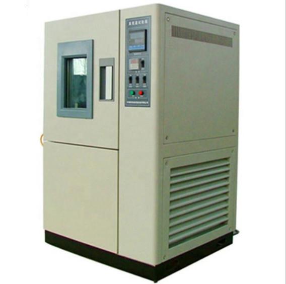 Coating Or SUS#304 Stainless Steel Temperature Humidity Test Chamber 2.5~7KW