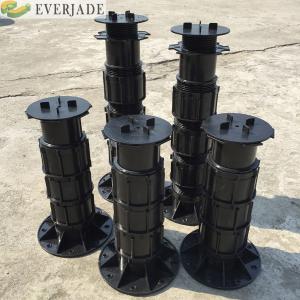 China Black or White Plastic Flooring Accessories for Most Sold Antistatic Floor 155-265mm factory