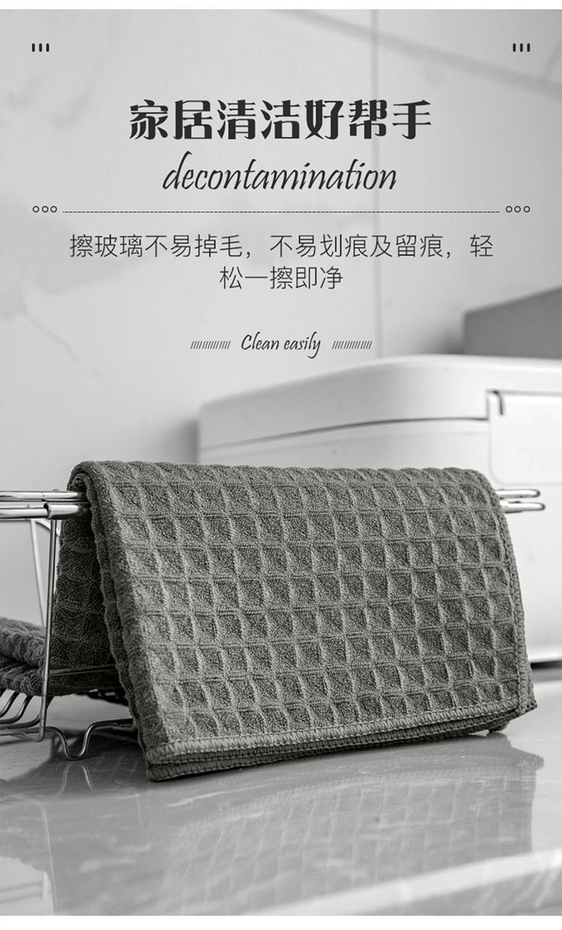 30*34cm Reusable Waffle Weave Kitchen Towels 100% Cotton Dish for Your Cleaning Needs