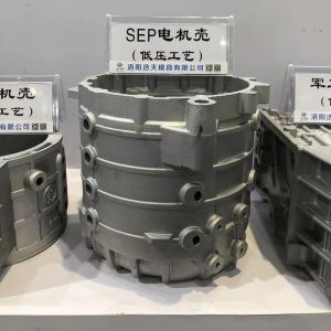 China Foundry Low Pressure Aluminum Casting Electric Drive Motor Housing on sale