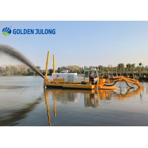 Amphibious Long Reach Excavator With Cheap Price And High Return Julong Dredger