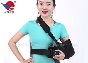 China Composite Fabric Shoulder Support Brace , Lightweight Medical Shoulder Brace With CE FDA factory