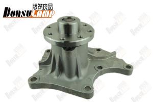 China Auto Parts Exporter Water Pump 4JB1P 4JG1 For Isuzu 8-97123330-0 8971233300 factory