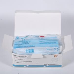 China 3 Ply Medical Face Mask Non-woven Disposable Hospital Doctor Protective Face Mask factory