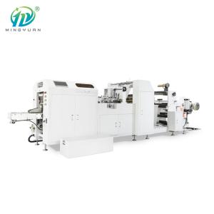 China Kraft Paper Pouch Grocery &amp; Bakery Shopping Bags Making Machine factory
