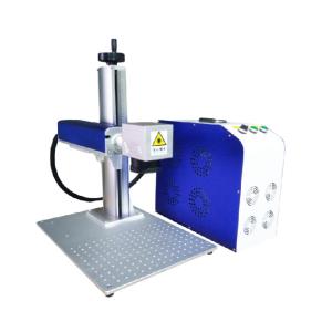 China 12000mm Laser Marking Machines Laser Printing Machine For Metal Aluminum Portable factory