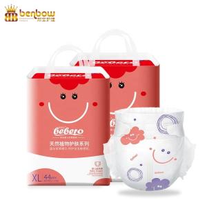 China Super Soft Lightweight Newborn Taped Diaper factory