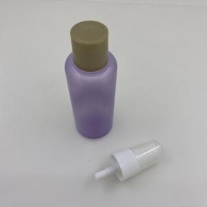 China Round Shape Plastic Spray Pump Bottle 80ml 100ml 120ml Capacity factory