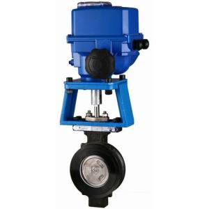 China Electrically Actuated Butterfly Valves factory