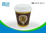 300ml Volume Hot Drink Paper Cups Logo Printed Used For Taking Away