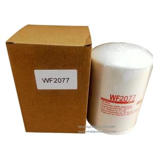 China WF2077 Excavator Coolant Filter Element Oil Water Separator WF2077 factory