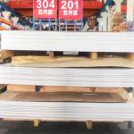 8x4 3mm Stainless Steel Sheet