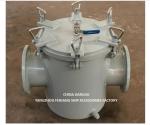 Marine Seawater Strainers Model AS125 CBM1061 Body Galvanized, Screen Stainless