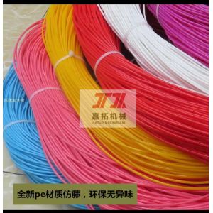 22KW Plastic Imitation Rattan Making Machine High Efficiency Rattan Extruder