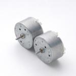 Faradyi Customized Electric Mini Motor 310 Mini Dc Brushless Motor Automatic